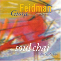 Feidman-soul chai