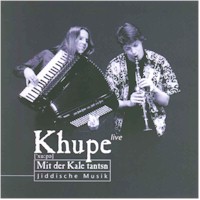 Khupe-CD