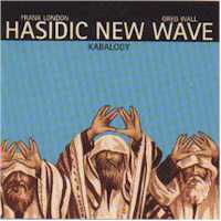 Hasidic New Wave