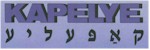 Kapelye-banner